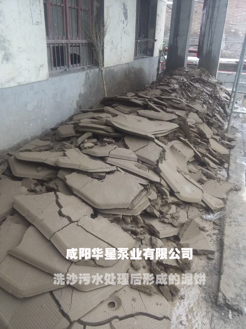 廠(chǎng)家供應(yīng)全自動(dòng)壓濾機(jī)