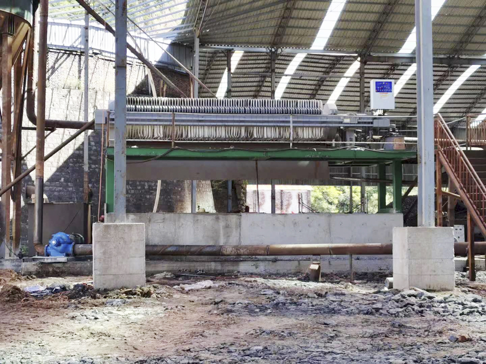福建生產(chǎn)pos機打印紙廠家_廣式月餅機廠家_板框式壓濾機生產(chǎn)廠家