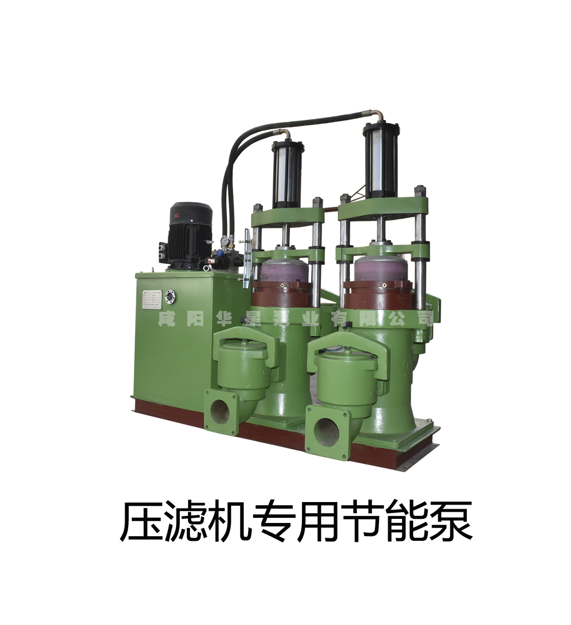 廣式月餅機廠家_福建生產(chǎn)pos機打印紙廠家_板框式壓濾機生產(chǎn)廠家
